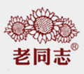 Haiwan-tea-logo.gif