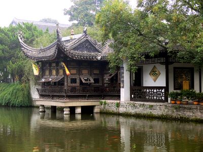 Teahouse-Nanjing.jpg